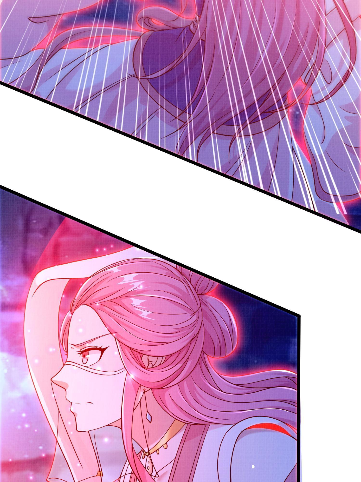 79 幽府魔藏(1/3)-第80话