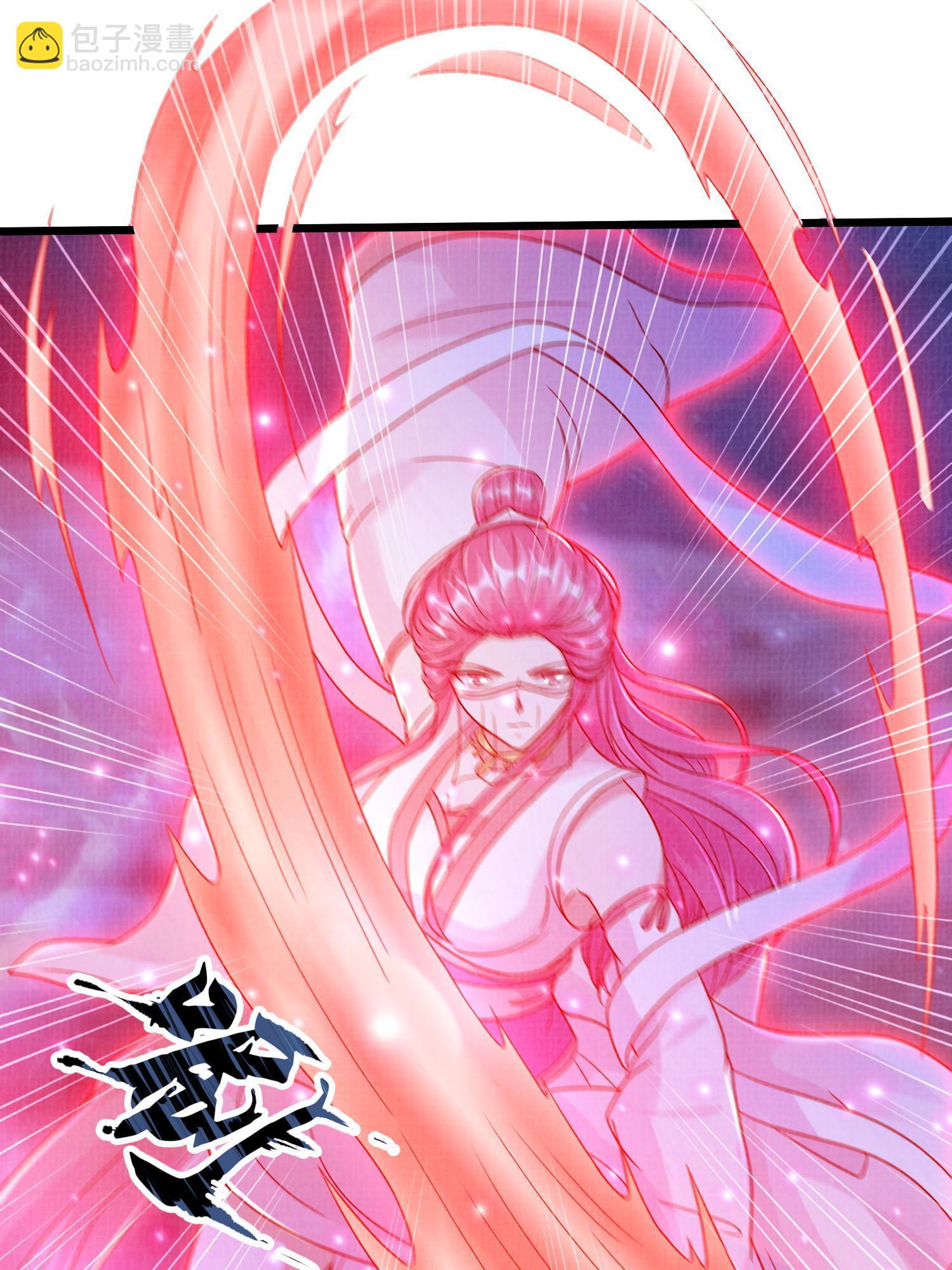 79 幽府魔藏(1/3)-第80话