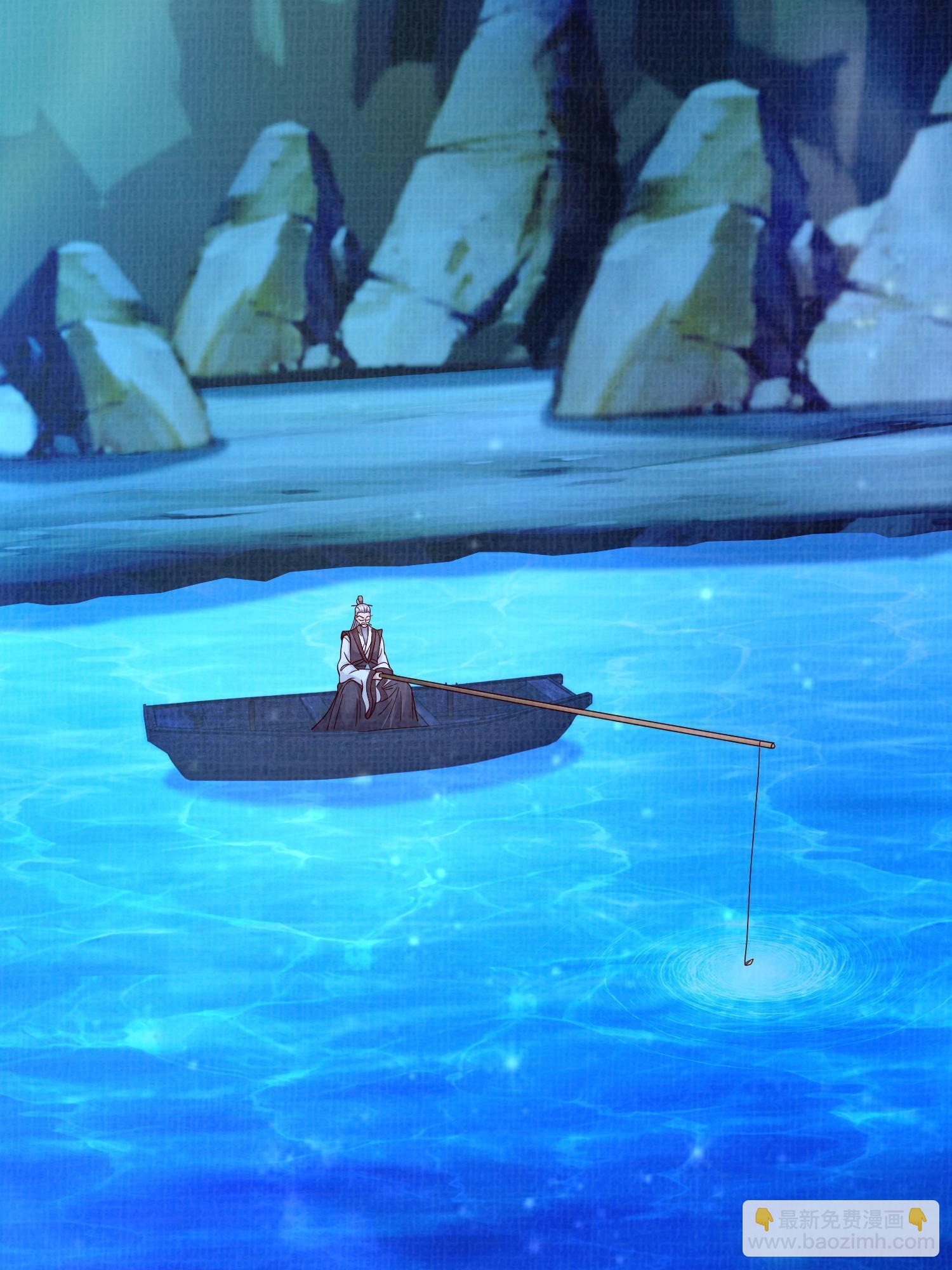 79 幽府魔藏(1/3)-第80话