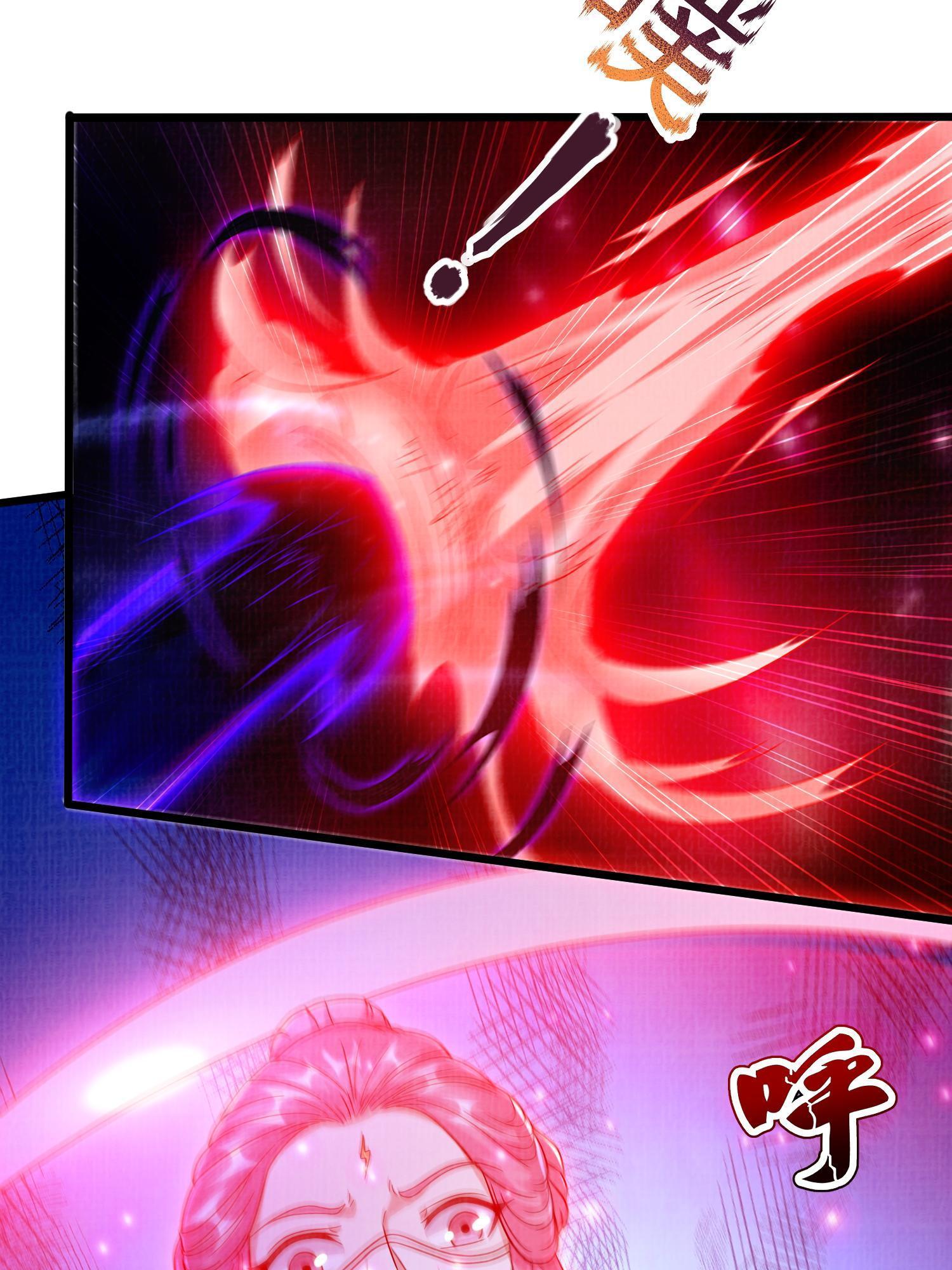 79 幽府魔藏(1/3)-第80话