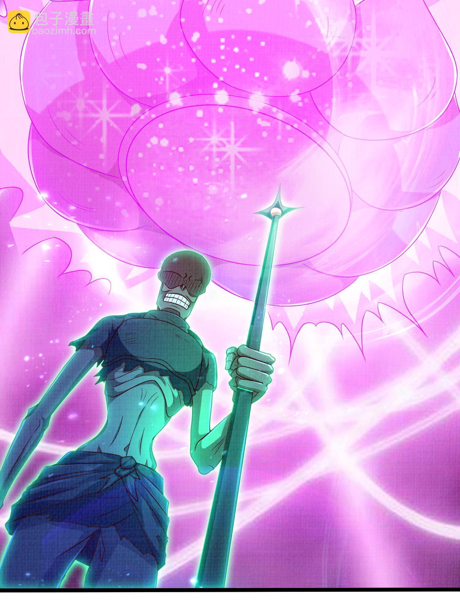 79 幽府魔藏(1/3)-第80话