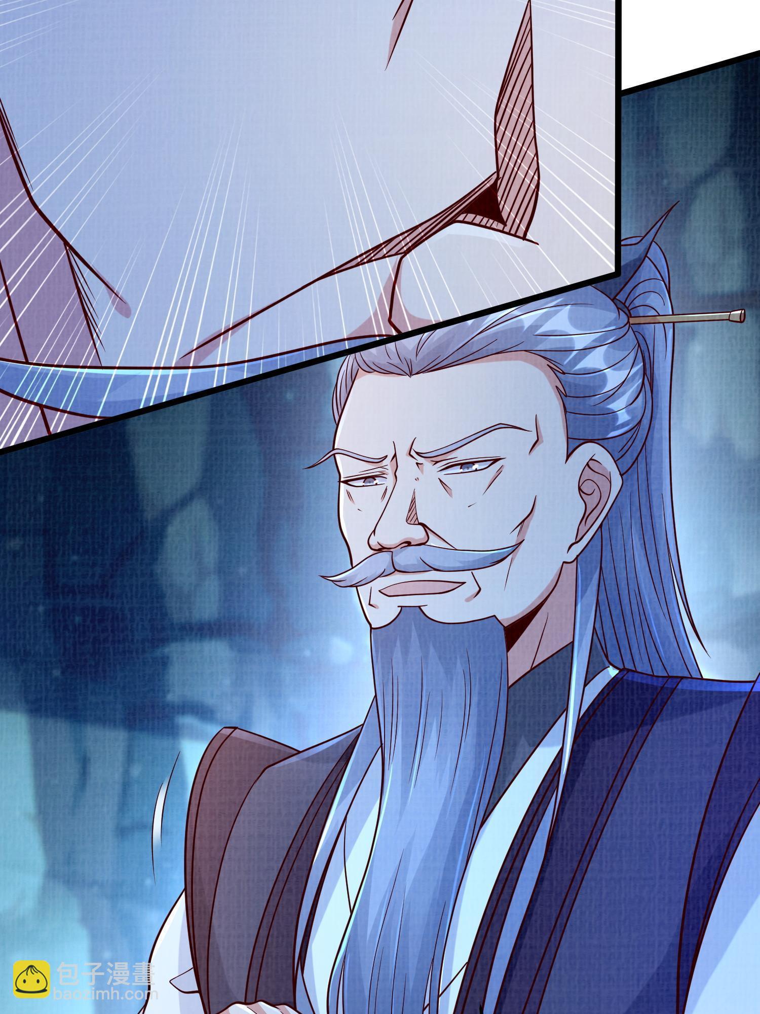 79 幽府魔藏(1/3)-第80话