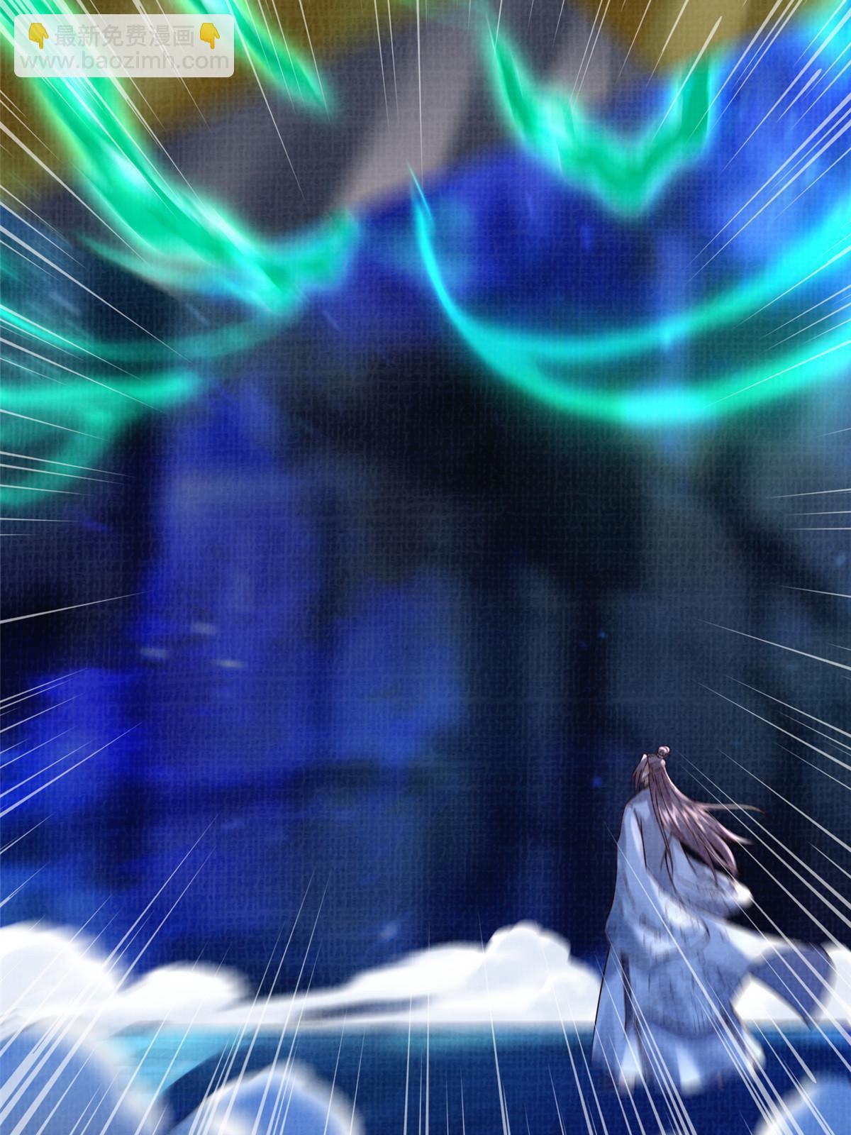 85 穷追猛打（上）(1/2)-第86话