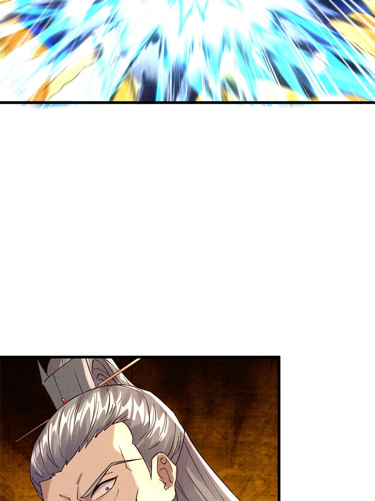 85 穷追猛打（上）(1/2)-第86话