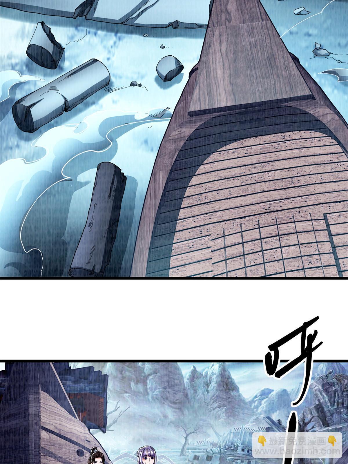 89 海滨寻舟(1/2)-第90话