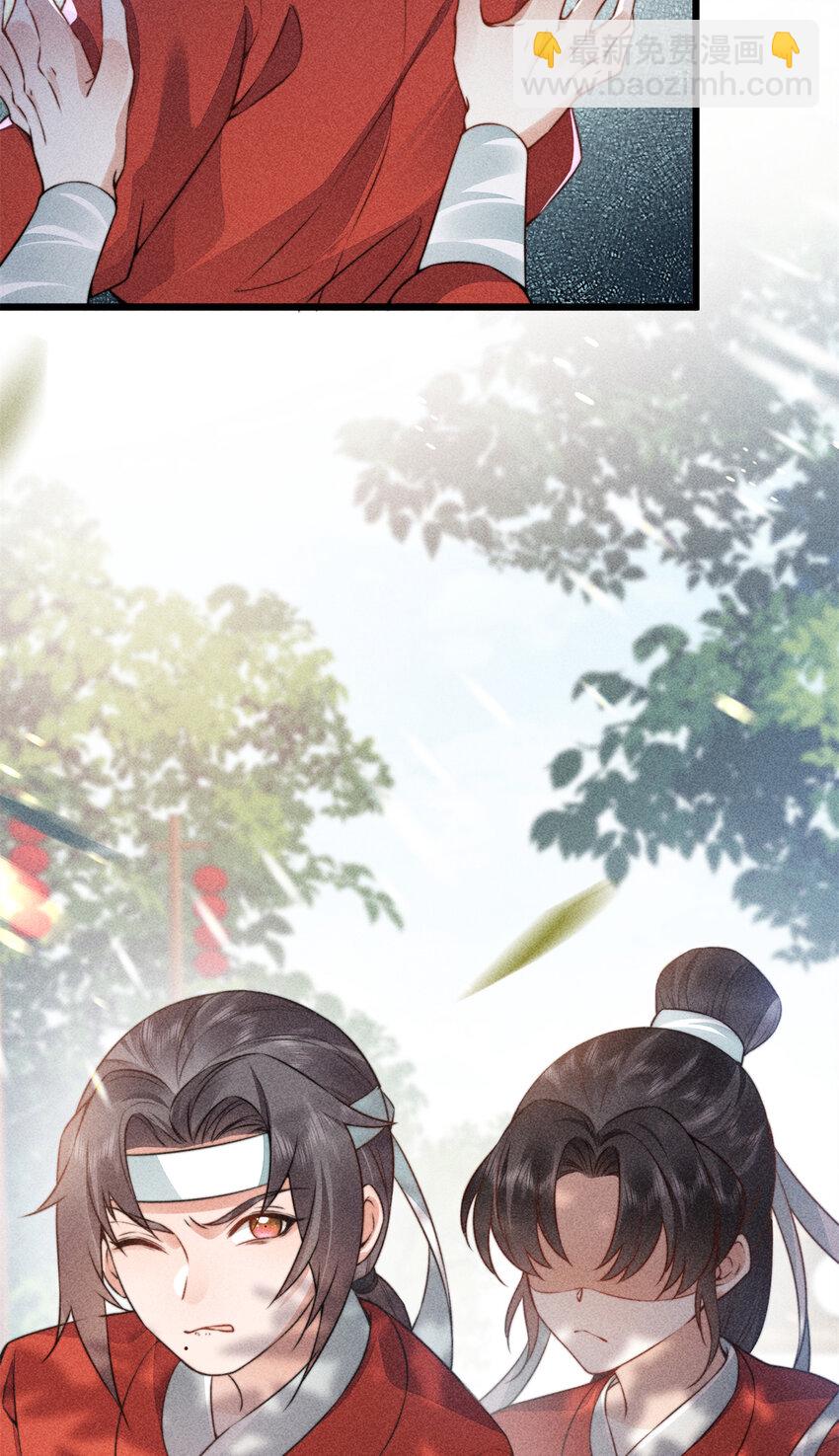 10 下面就看我的吧！-第10话