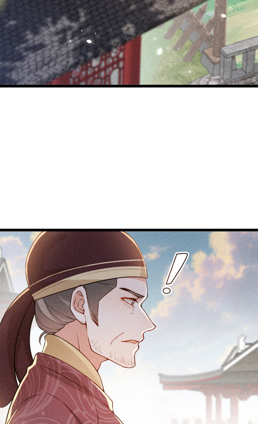 10 下面就看我的吧！-第10话