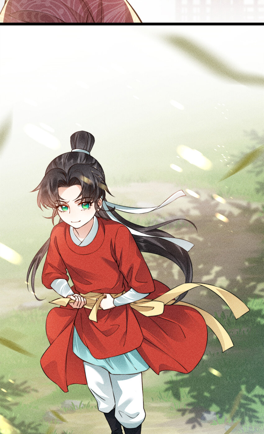 10 下面就看我的吧！-第10话