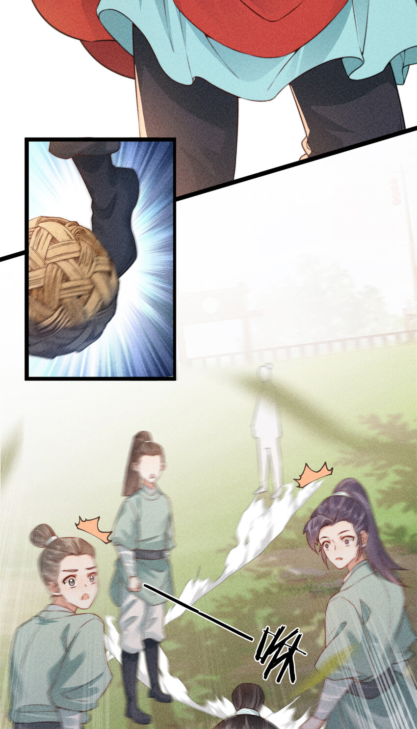 10 下面就看我的吧！-第10话