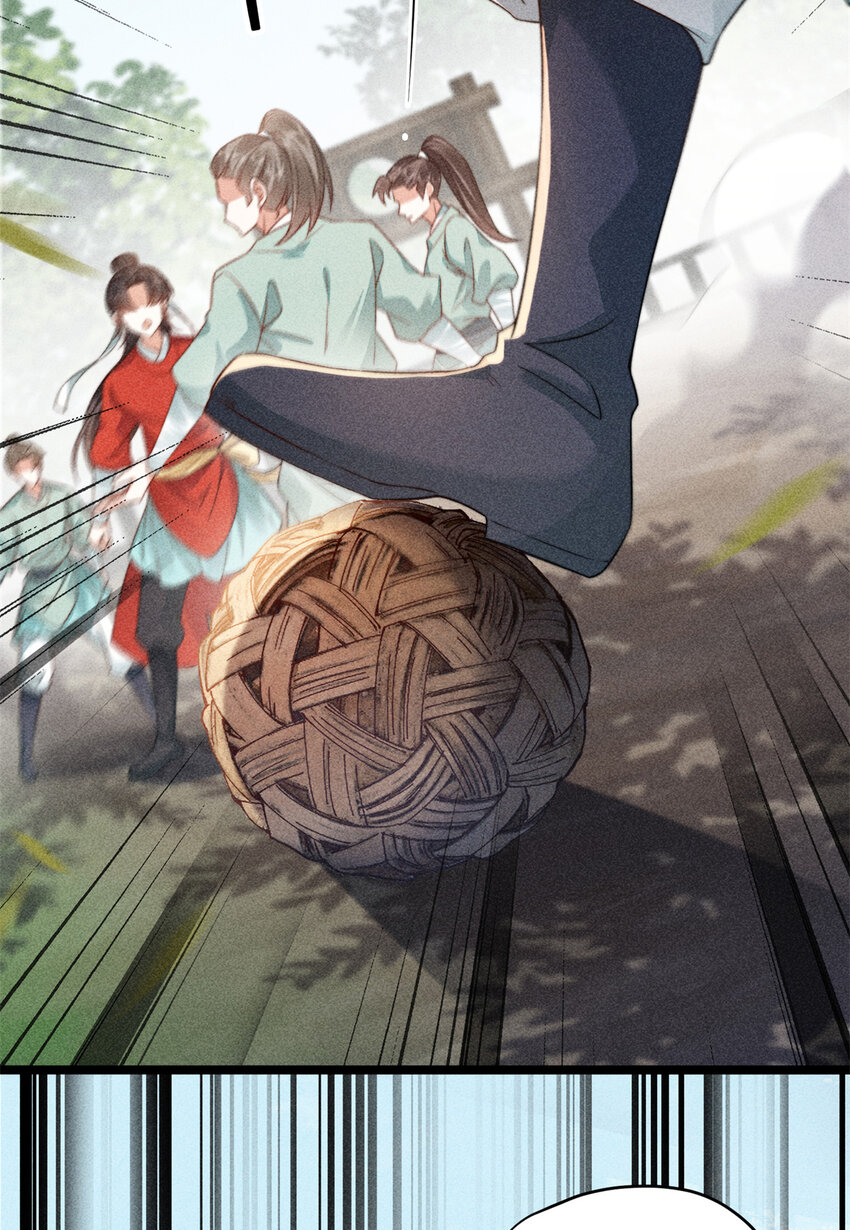 10 下面就看我的吧！-第10话