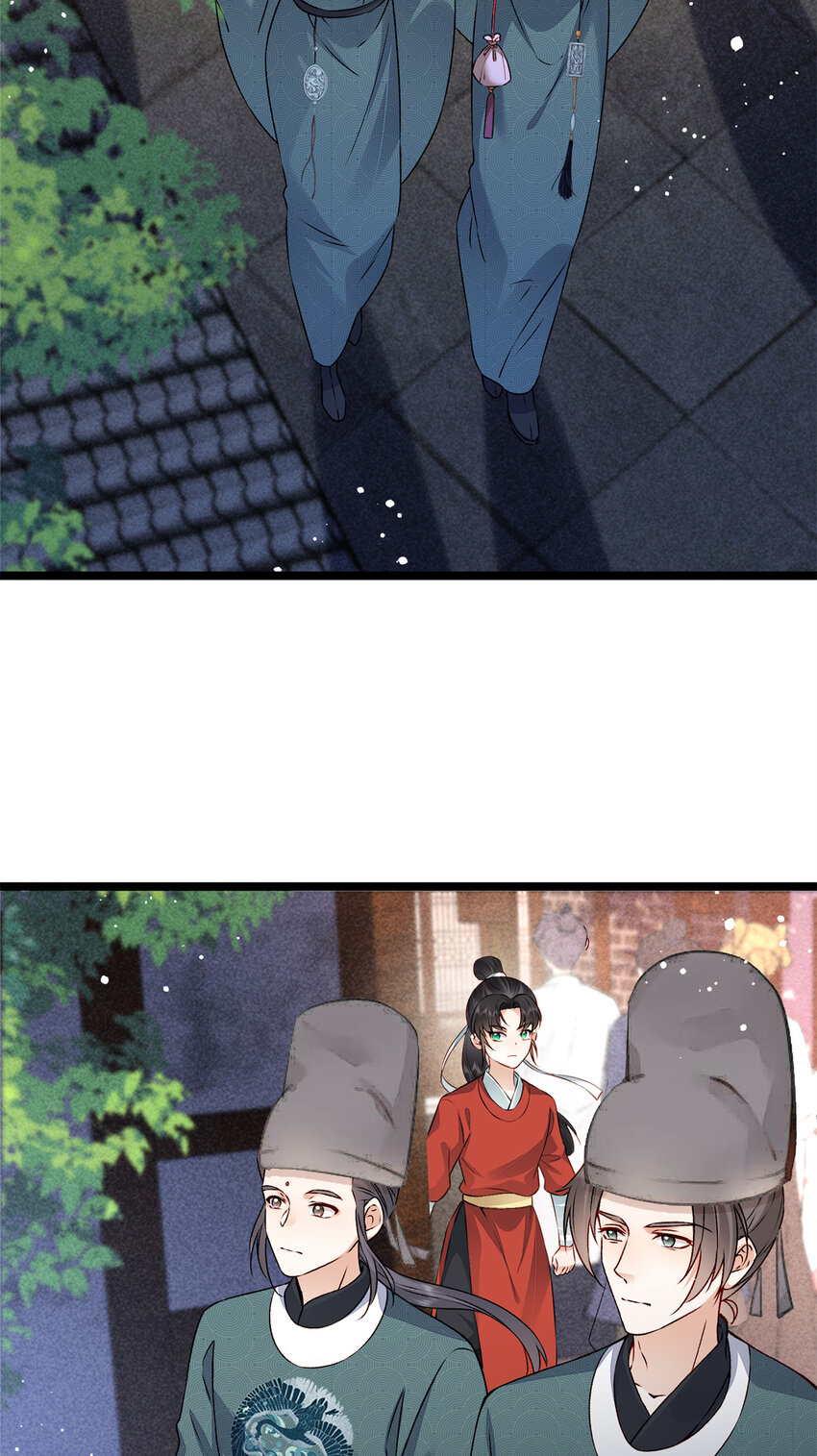 12 宗周的阴谋(1/2)-第12话