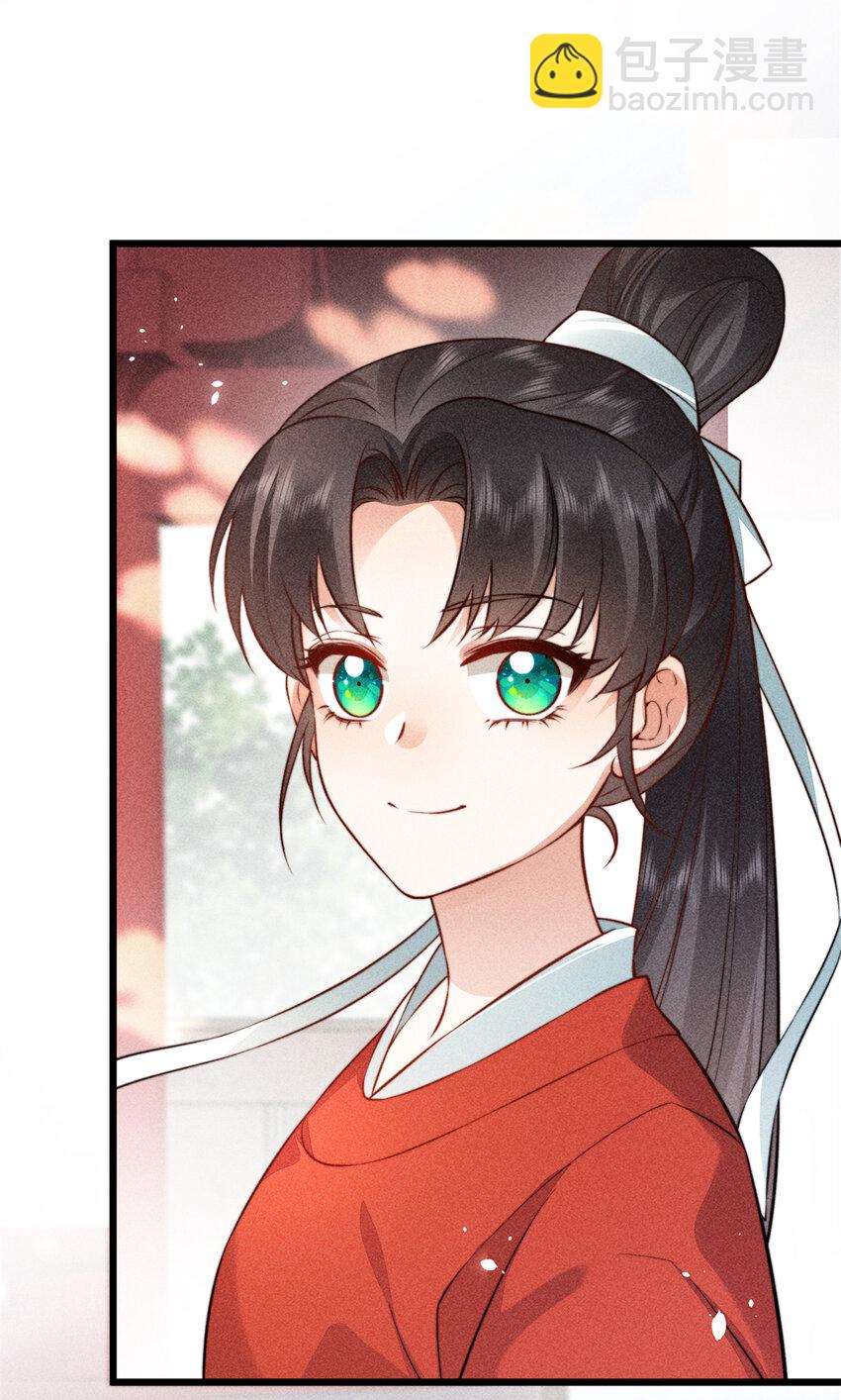 12 宗周的阴谋(1/2)-第12话