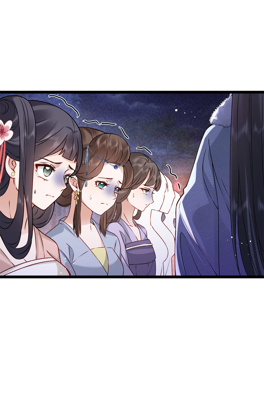 14 这就是你的下场(1/2)-第14话