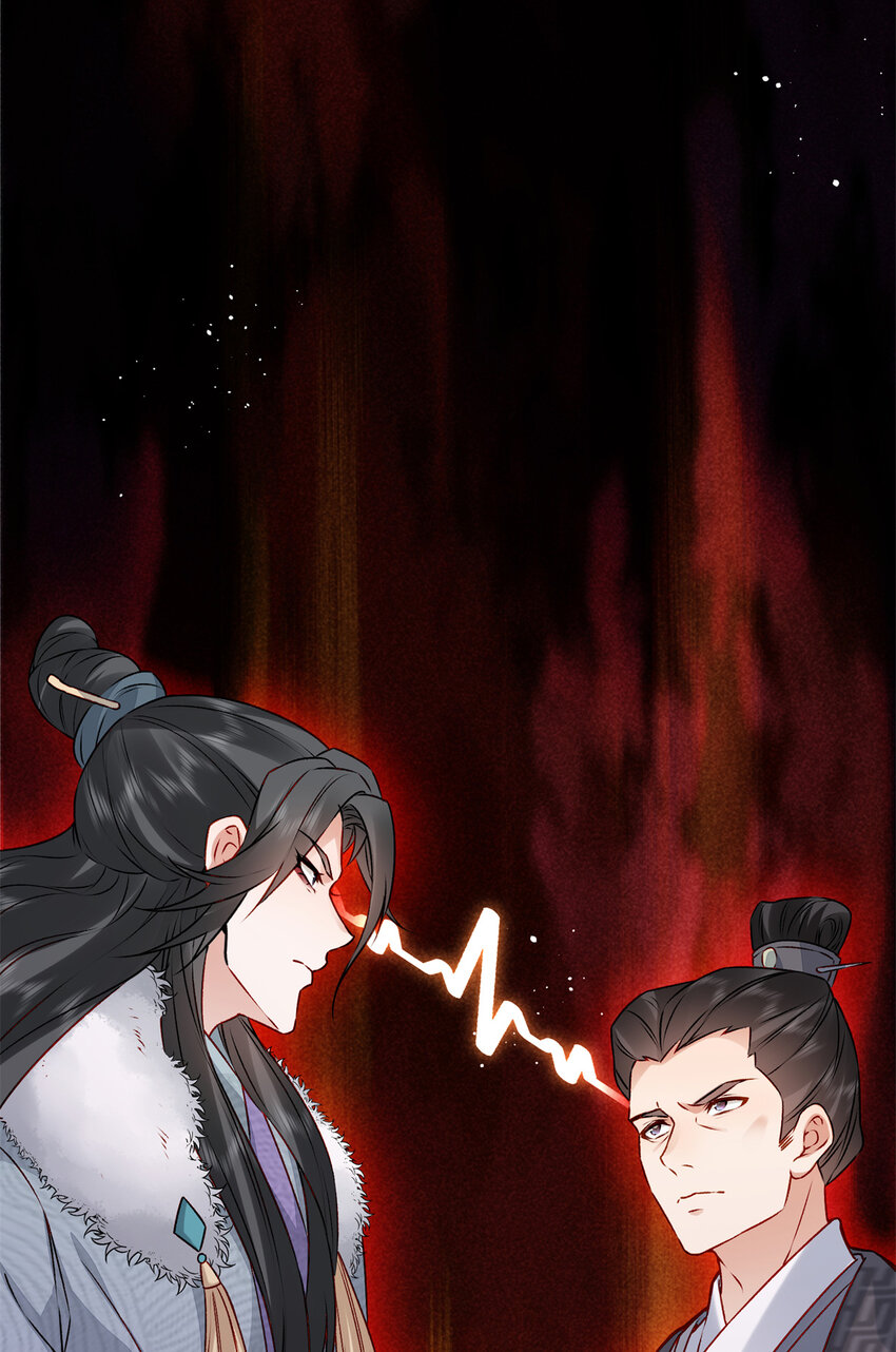 14 这就是你的下场(1/2)-第14话