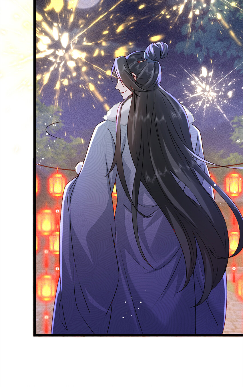 14 这就是你的下场(1/2)-第14话