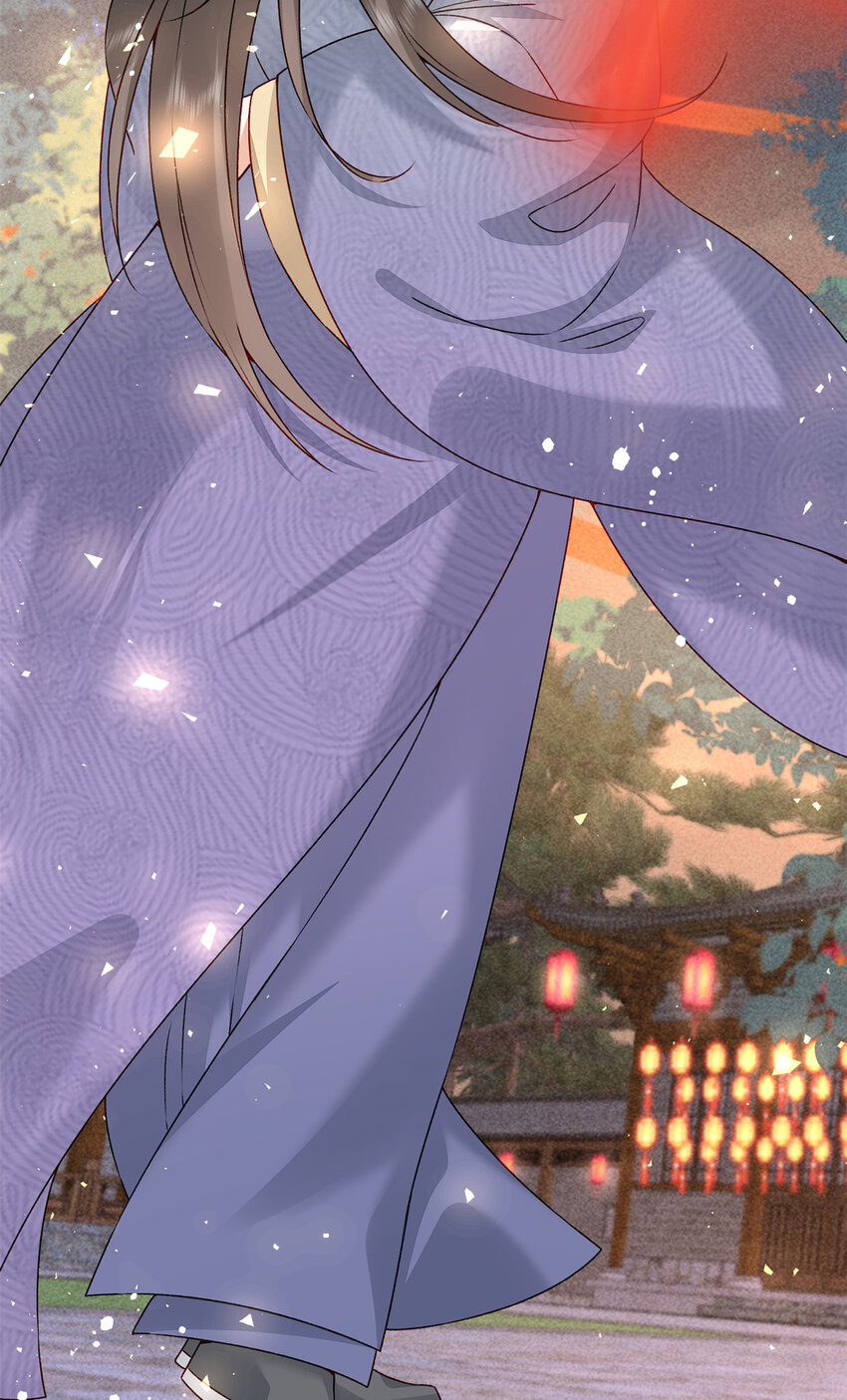 16 中选入宫(1/2)-第16话