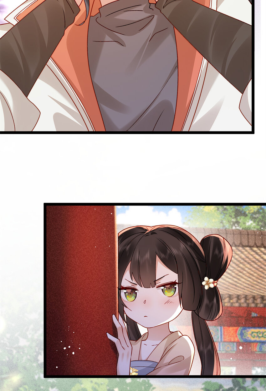 16 中选入宫(1/2)-第16话