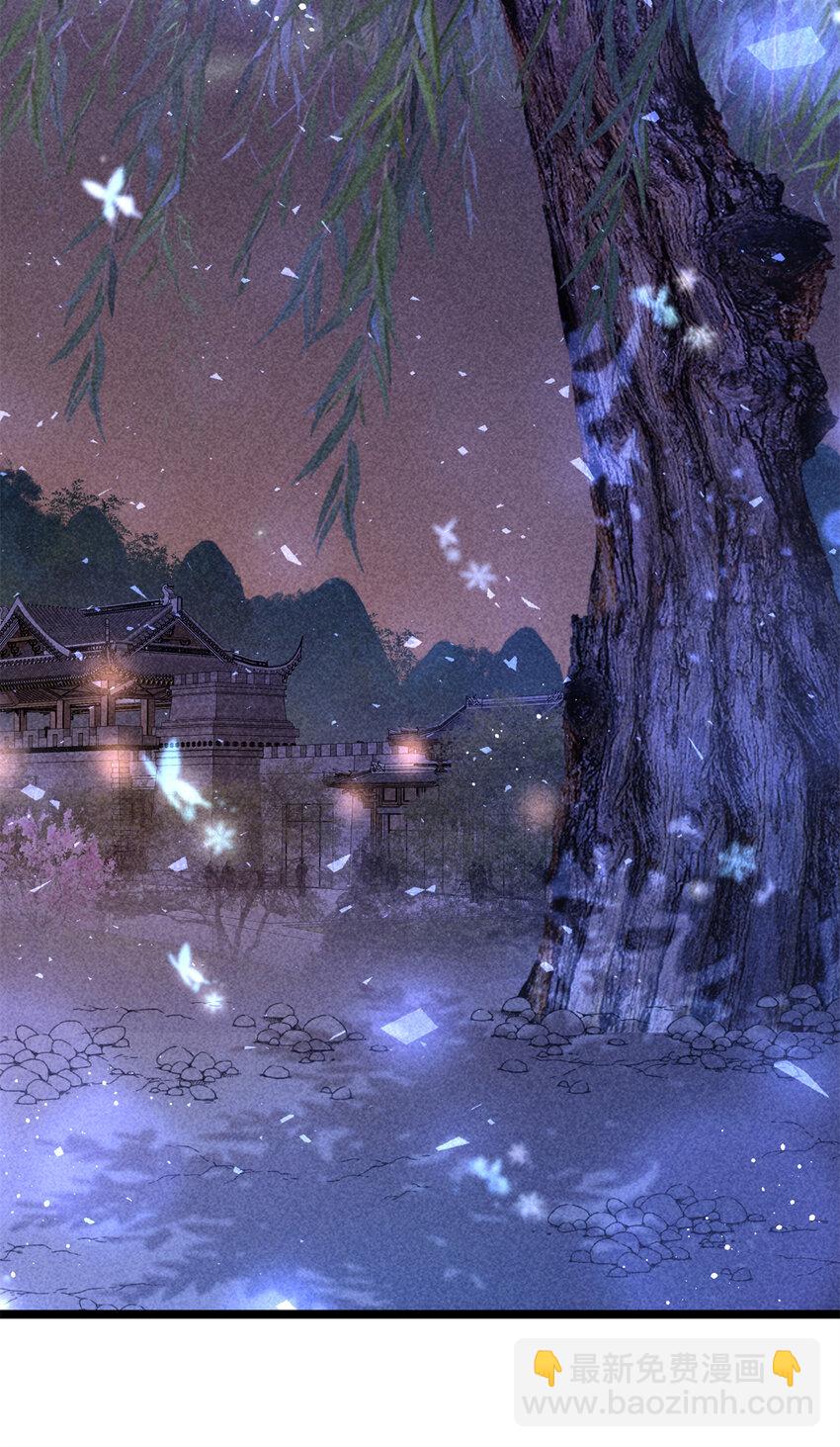 18 带你离开这里！(1/2)-第18话