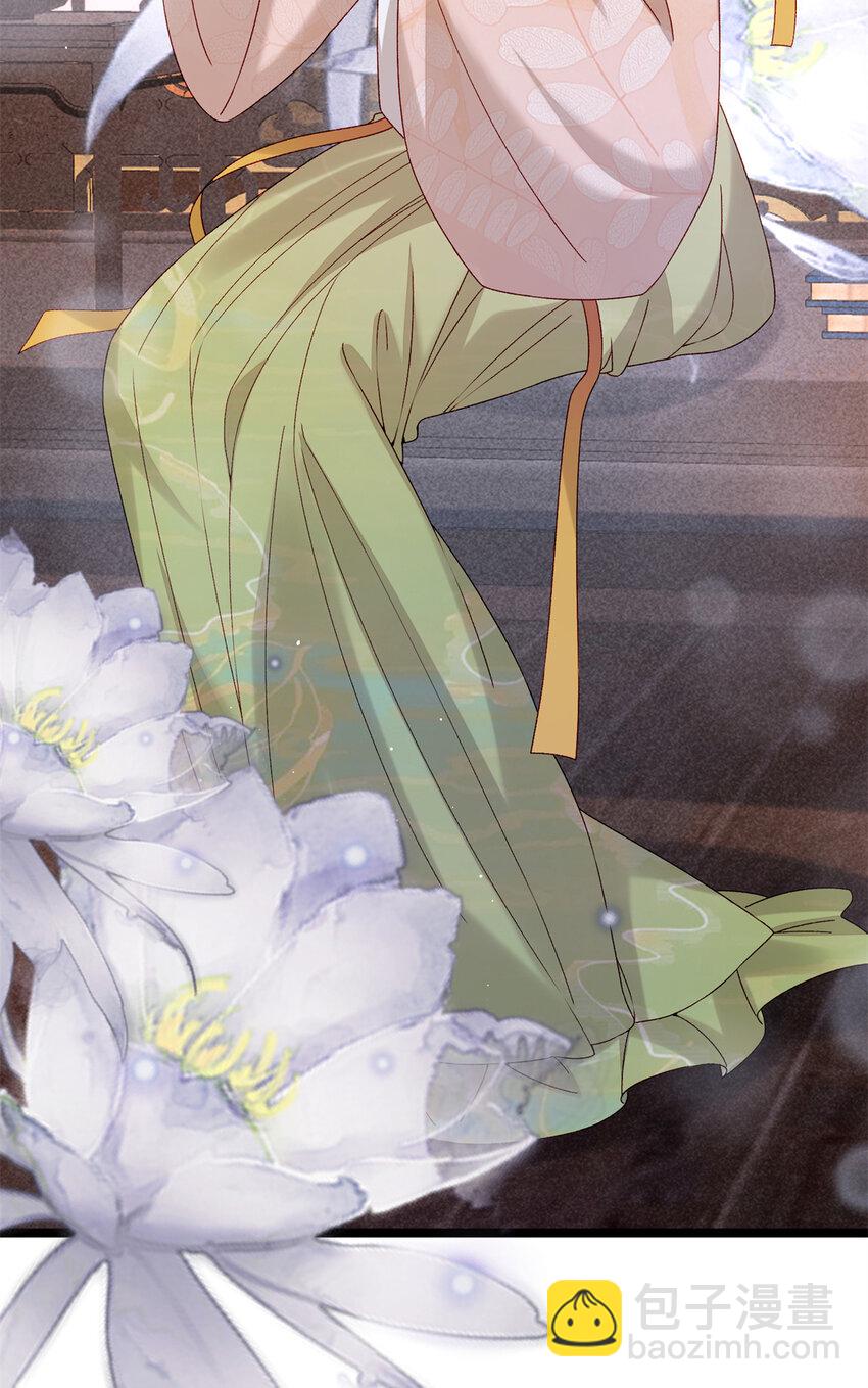 18 带你离开这里！(1/2)-第18话