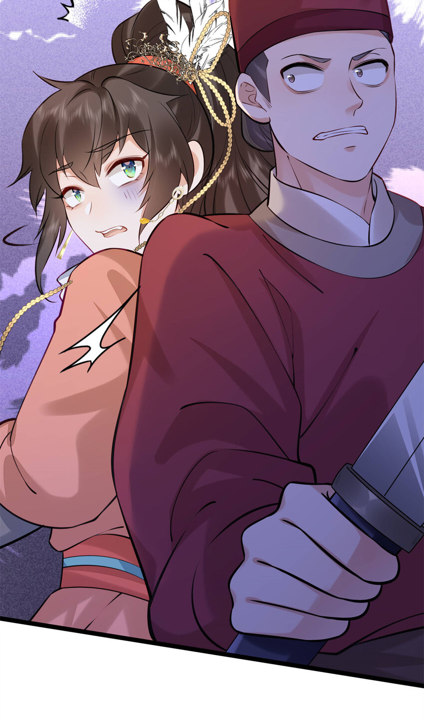 20 你杀人了！(1/2)-第20话