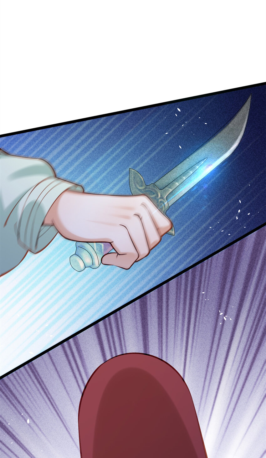 20 你杀人了！(1/2)-第20话