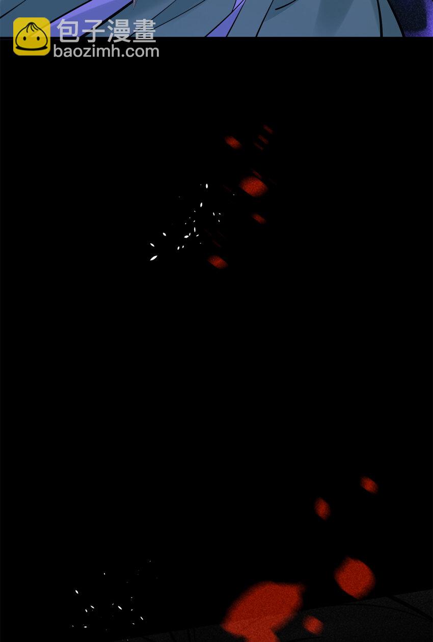 20 你杀人了！(1/2)-第20话