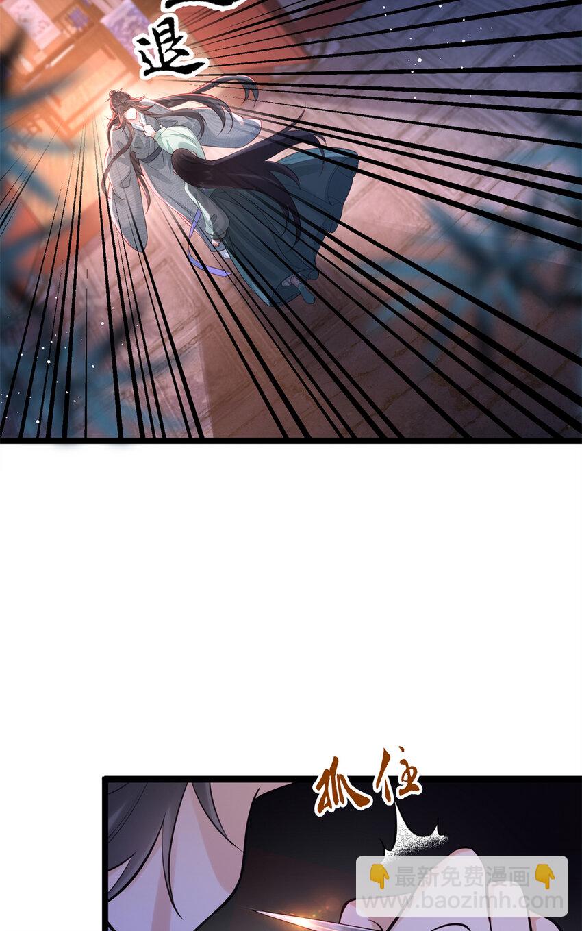 22 春阳，接下来靠你了(1/2)-第22话