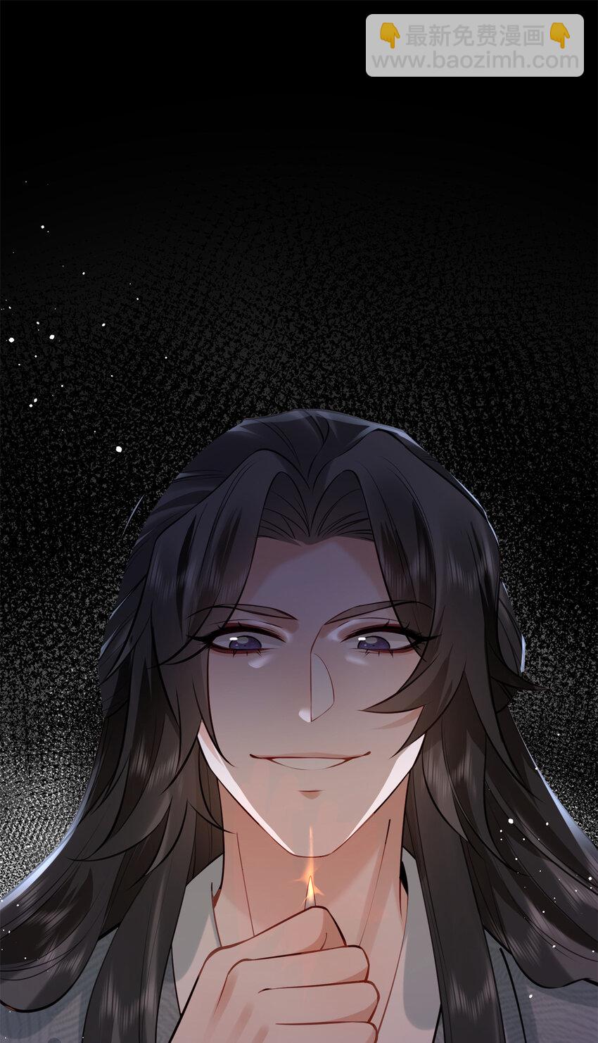 22 春阳，接下来靠你了(1/2)-第22话