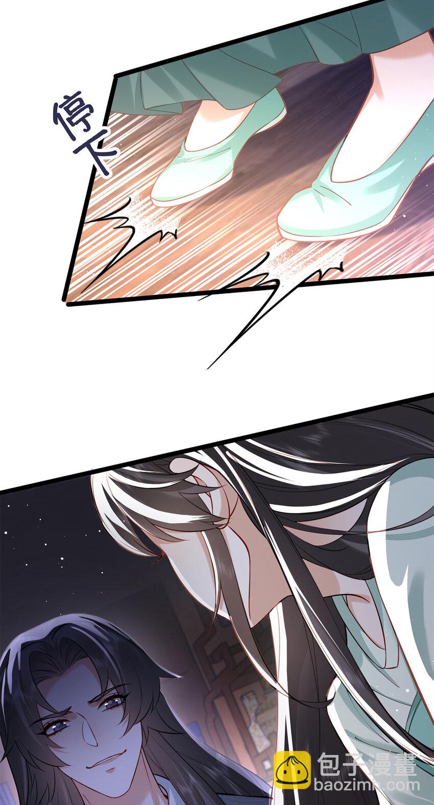 22 春阳，接下来靠你了(1/2)-第22话