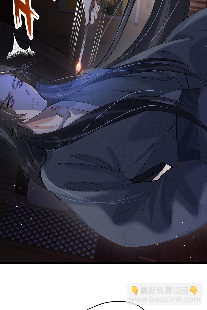 22 春阳，接下来靠你了(1/2)-第22话