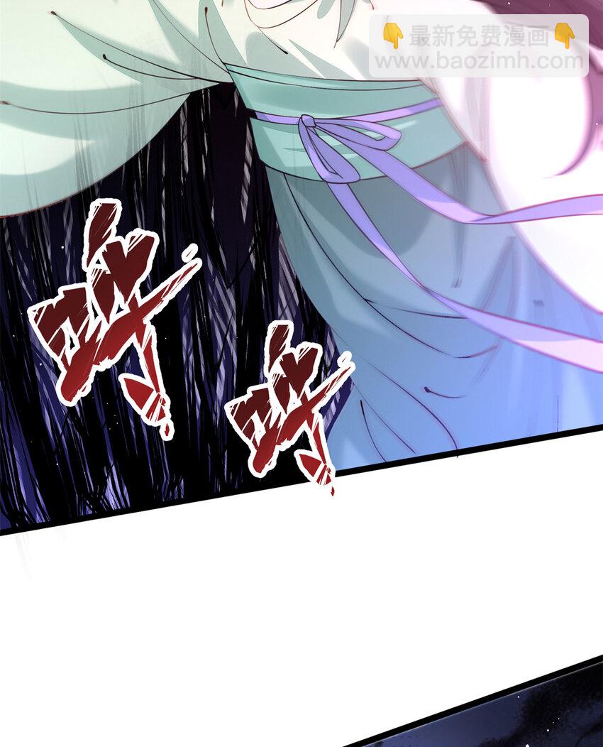 22 春阳，接下来靠你了(1/2)-第22话