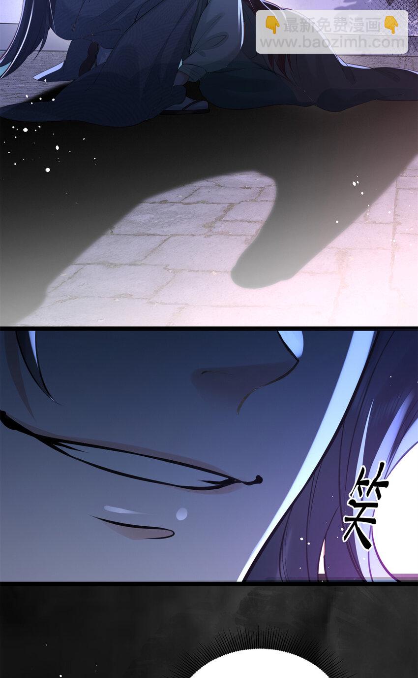 22 春阳，接下来靠你了(1/2)-第22话