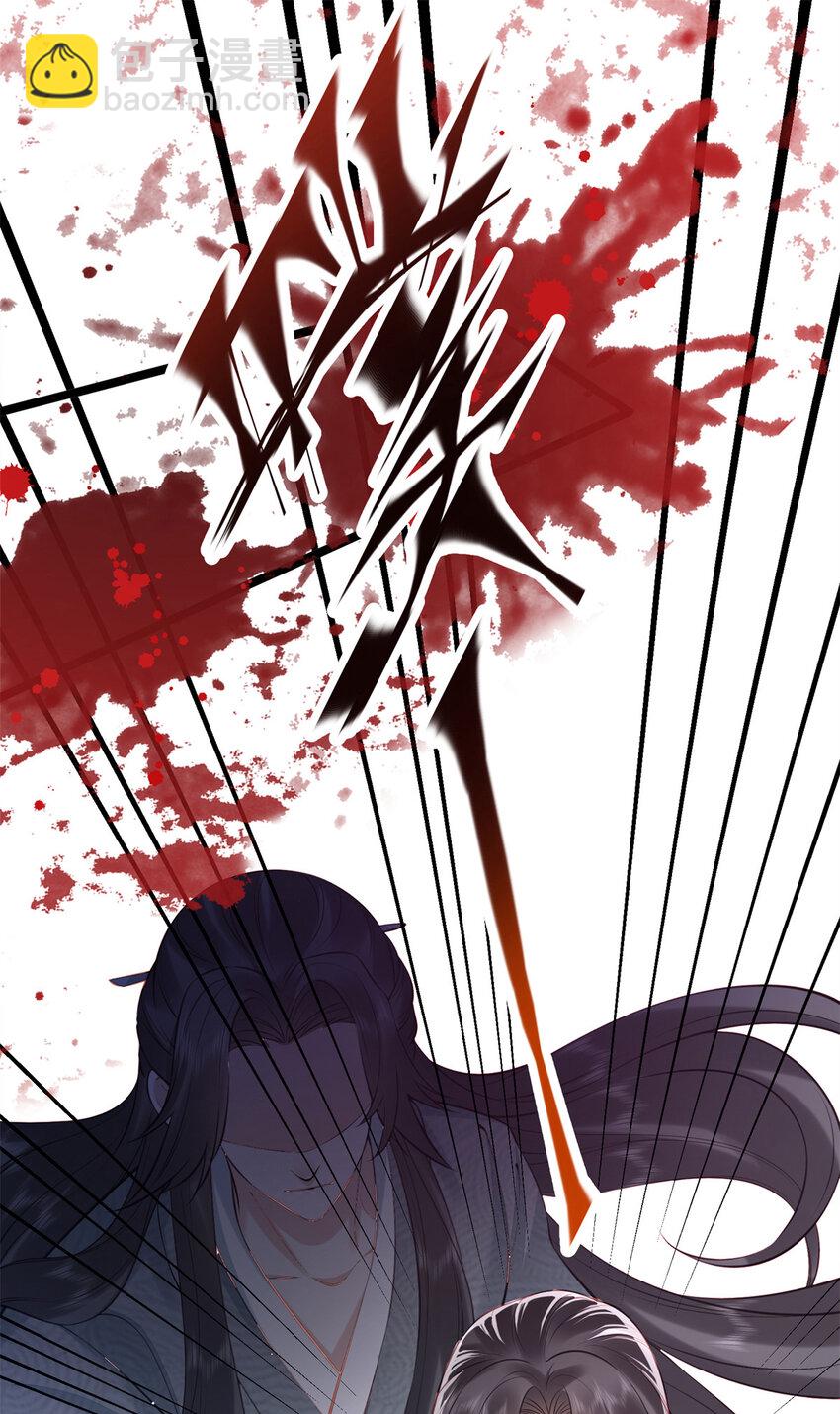 22 春阳，接下来靠你了(1/2)-第22话