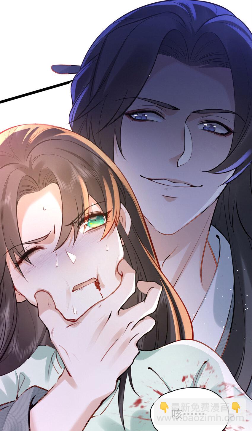 22 春阳，接下来靠你了(1/2)-第22话