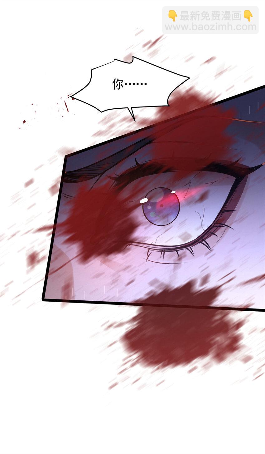 22 春阳，接下来靠你了(1/2)-第22话