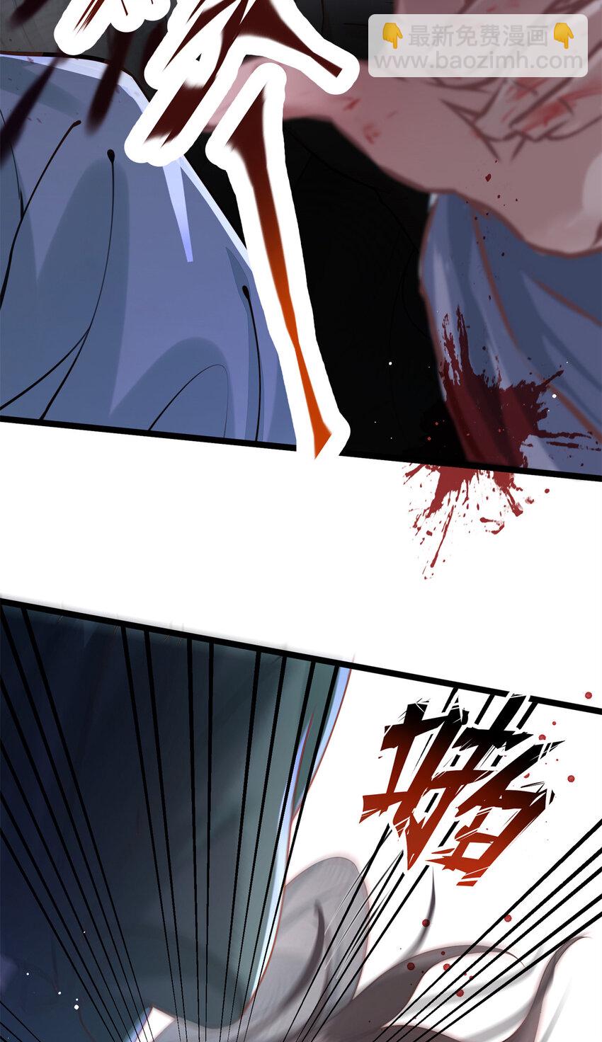 22 春阳，接下来靠你了(1/2)-第22话