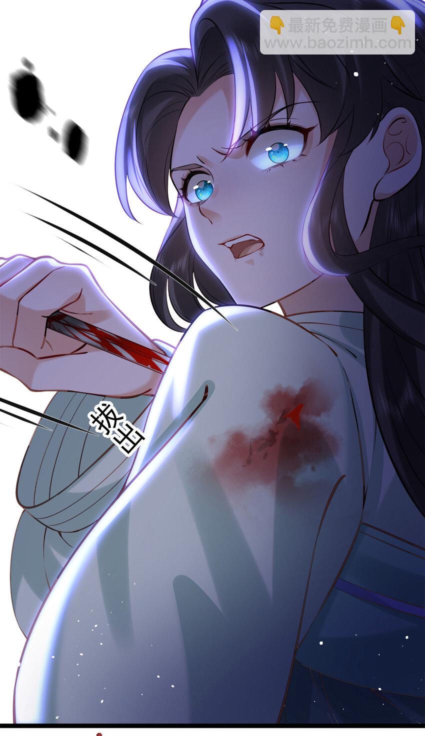 22 春阳，接下来靠你了(1/2)-第22话