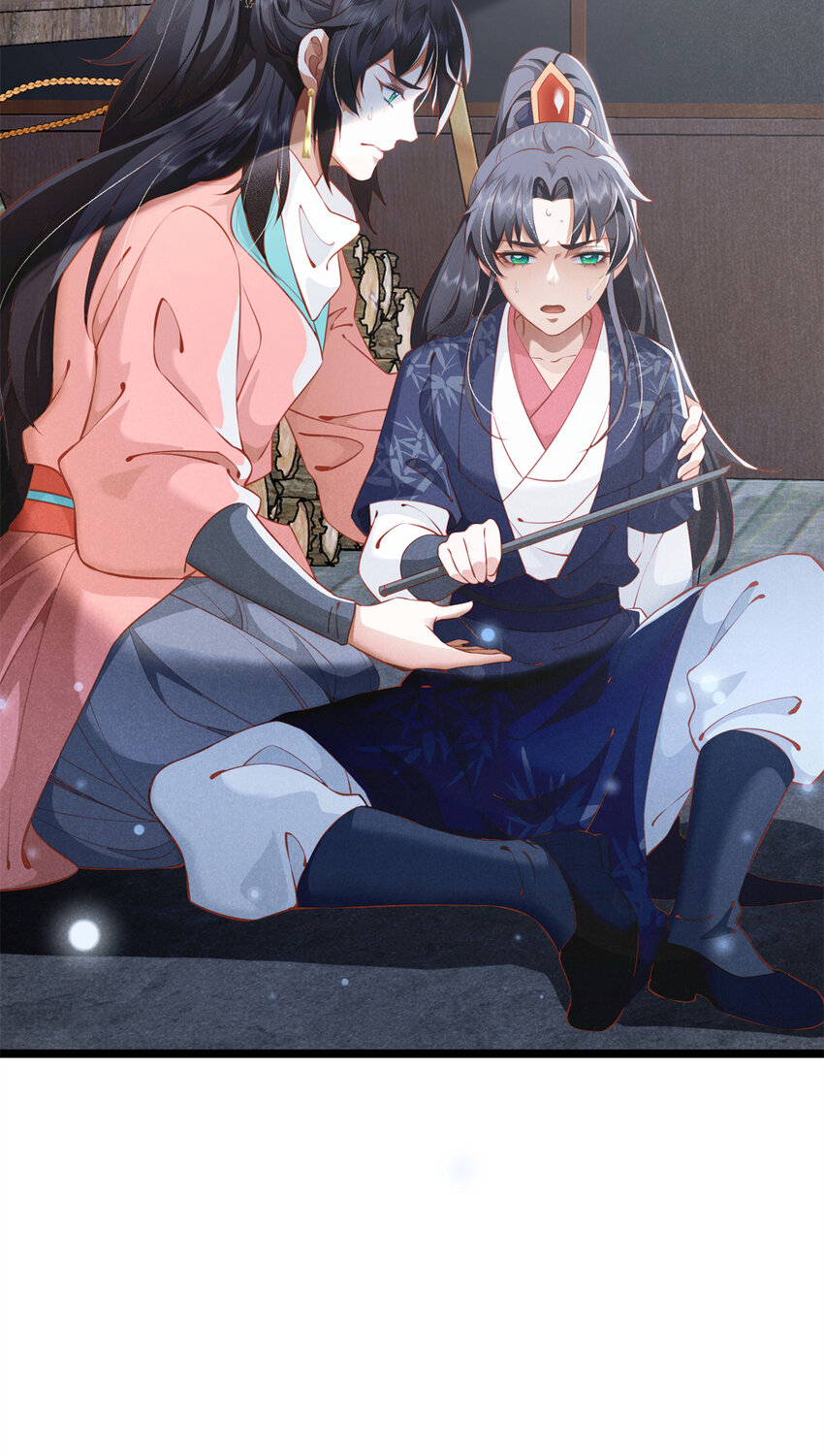 24 自残(1/2)-第24话