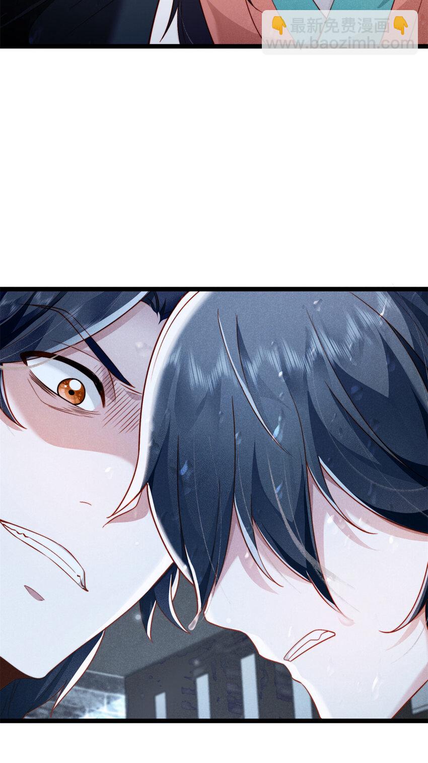 28 薛青来了！(1/2)-第28话