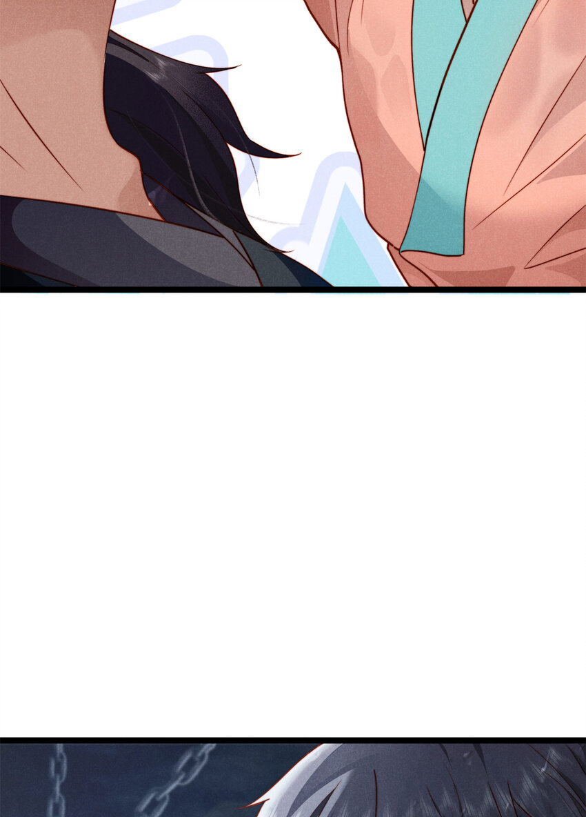 28 薛青来了！(1/2)-第28话