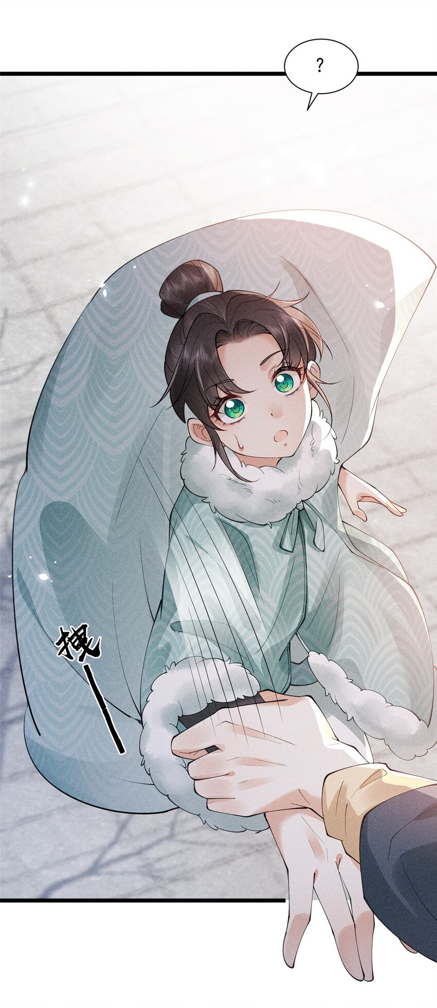 04 张莲塘(1/2)-第4话