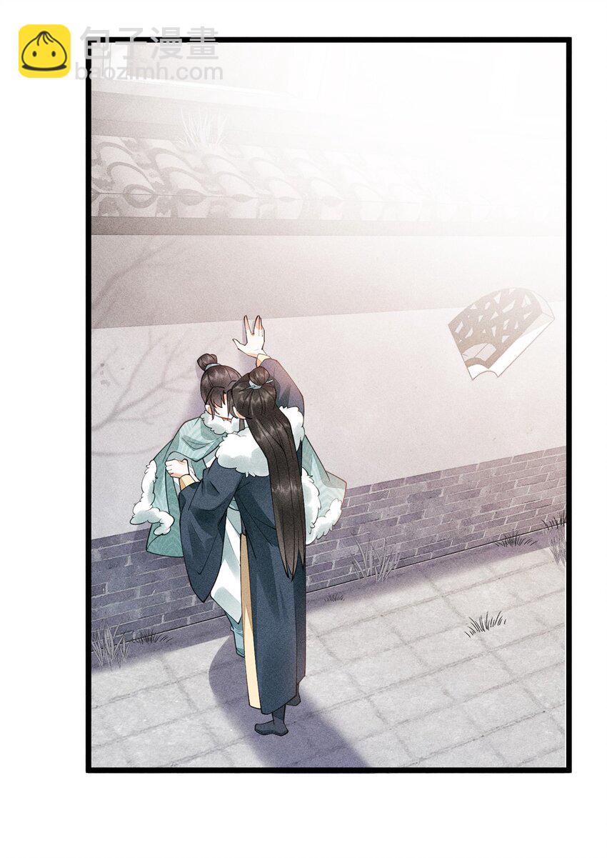 04 张莲塘(1/2)-第4话