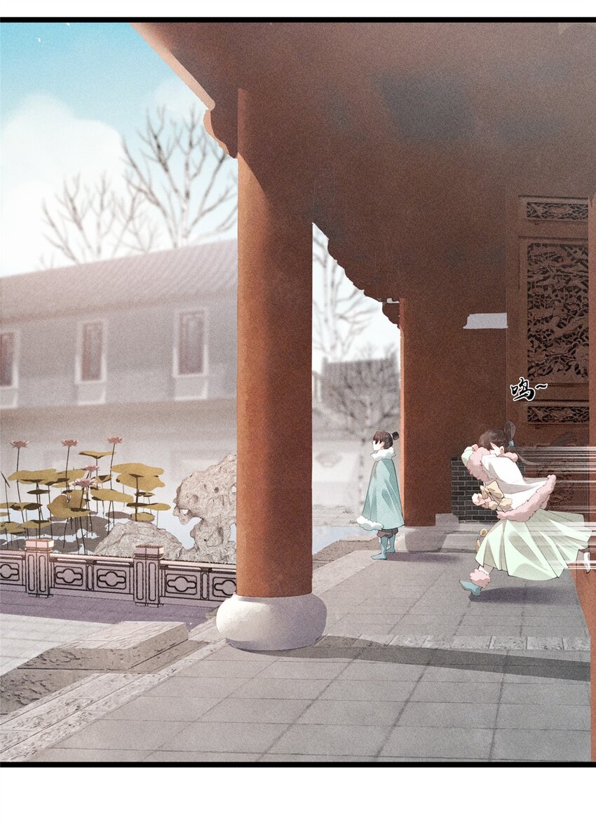 04 张莲塘(1/2)-第4话