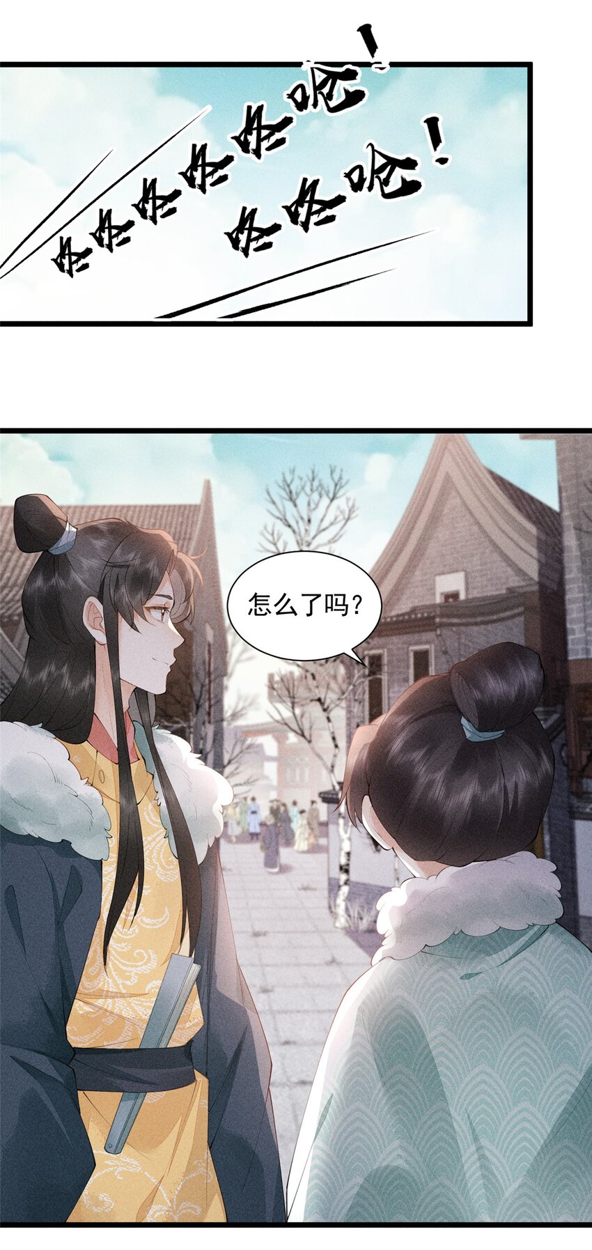 04 张莲塘(1/2)-第4话