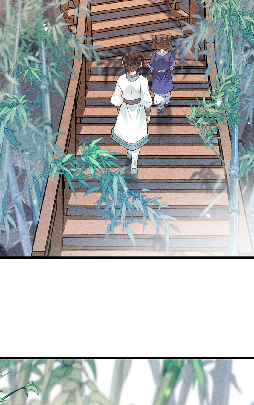 06 不收我就算了！-第6话