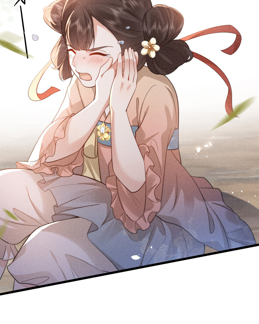 08 得在未婚妻身上留点纪念(1/2)-第8话