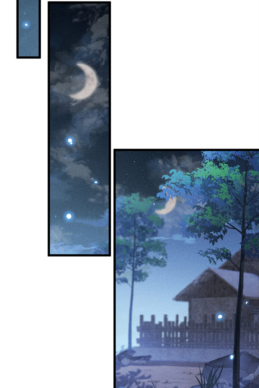 08 得在未婚妻身上留点纪念(1/2)-第8话