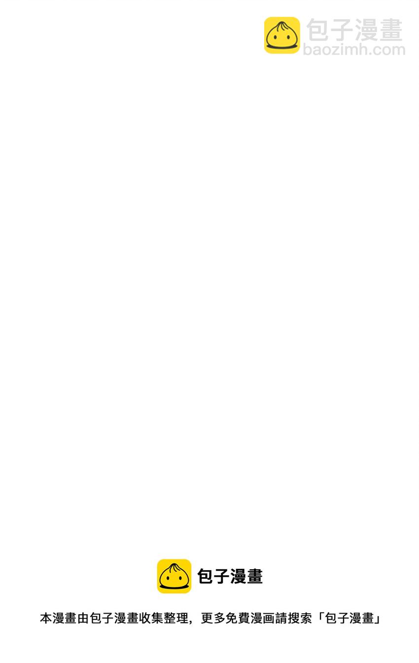 01 喋血重生(1/3)-第2话