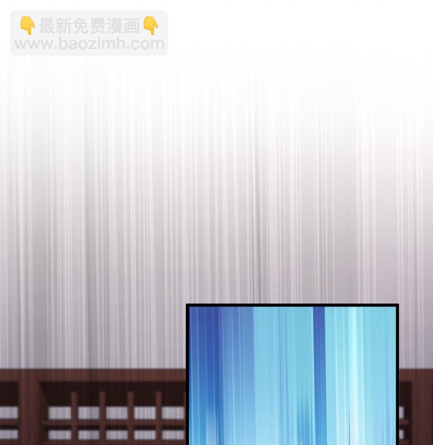 01 喋血重生(1/3)-第2话