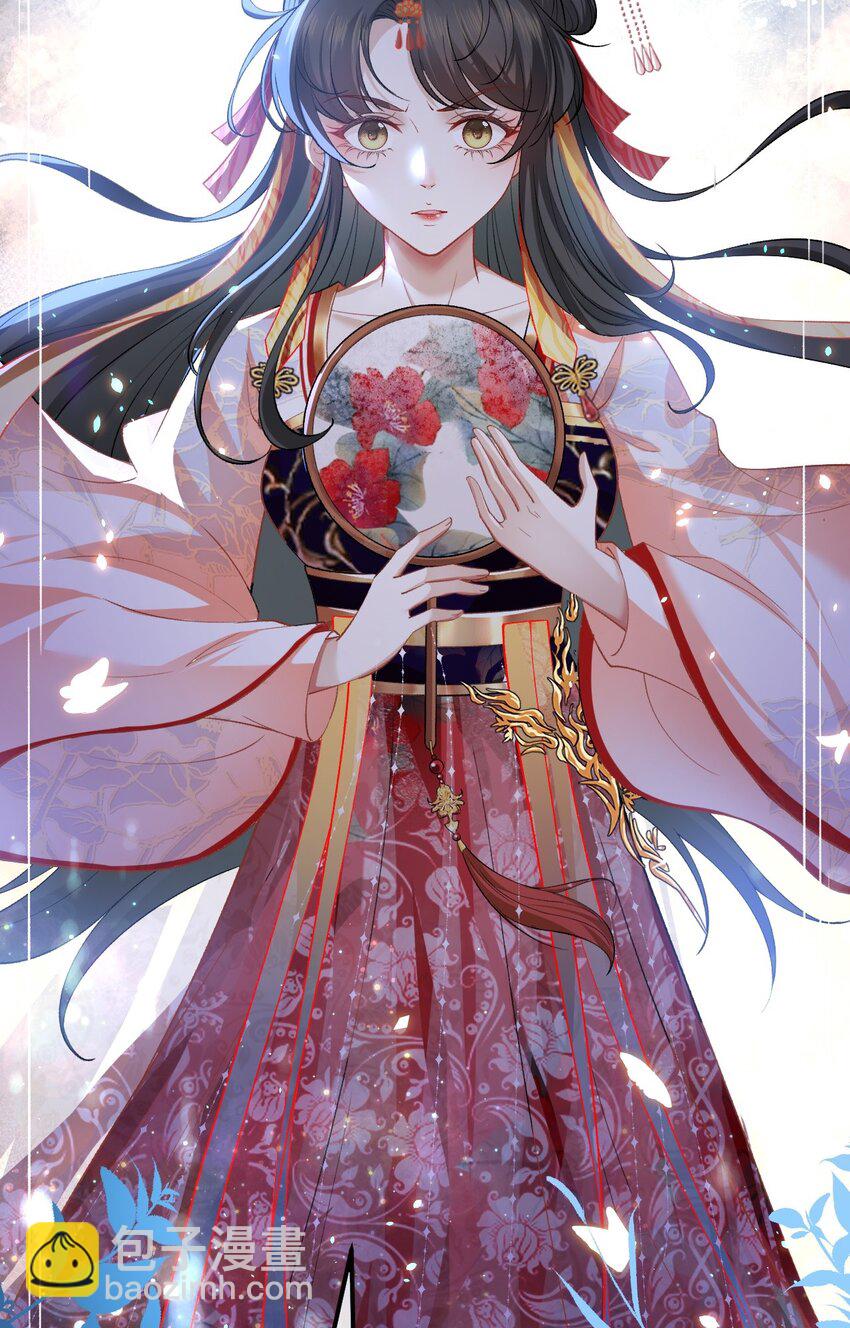 01 喋血重生(1/3)-第2话